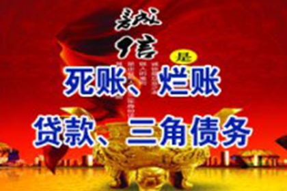 股东需对公司欠款负责吗？